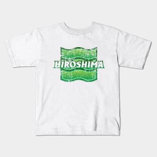 Hiroshima Municipality Japanese Symbol Distressed Kids T-Shirt